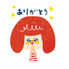 Karin's TOSABEN. KONATSU TOSA.2 sticker #6636731