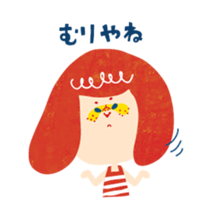 Karin's TOSABEN. KONATSU TOSA.2 sticker #6636735