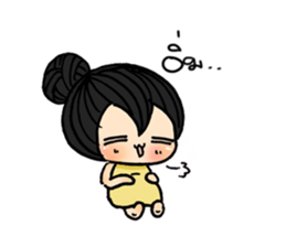 Chubbyii4 sticker #6636781