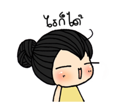 Chubbyii4 sticker #6636783