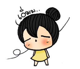 Chubbyii4 sticker #6636788