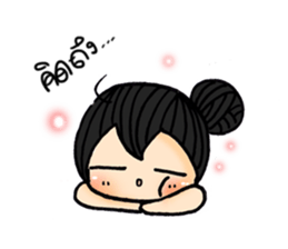 Chubbyii4 sticker #6636789