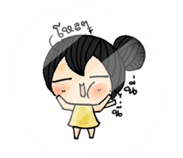 Chubbyii4 sticker #6636790