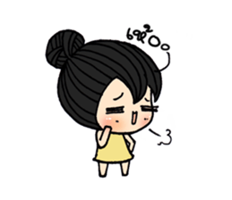 Chubbyii4 sticker #6636796