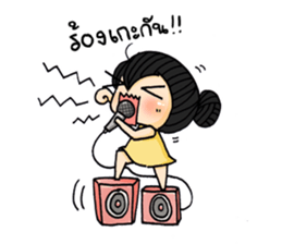 Chubbyii4 sticker #6636798