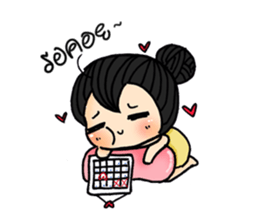 Chubbyii4 sticker #6636799