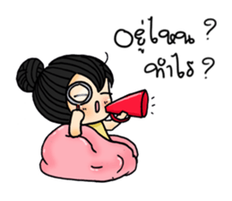 Chubbyii4 sticker #6636804