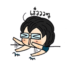 Chubbyii4 sticker #6636806