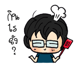 Chubbyii4 sticker #6636807