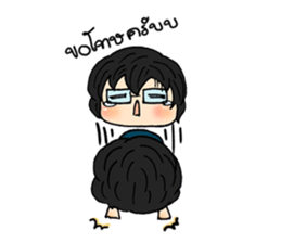 Chubbyii4 sticker #6636808