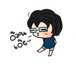 Chubbyii4 sticker #6636809