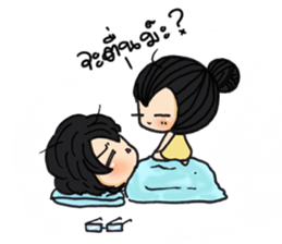 Chubbyii4 sticker #6636814