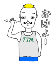 Tank top family sticker #6636856