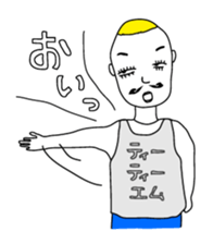 Tank top family sticker #6636857