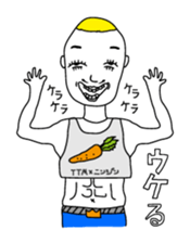 Tank top family sticker #6636858