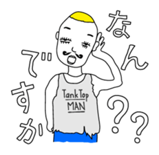 Tank top family sticker #6636859