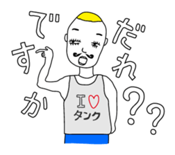 Tank top family sticker #6636860