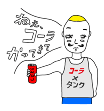 Tank top family sticker #6636862