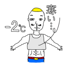 Tank top family sticker #6636863