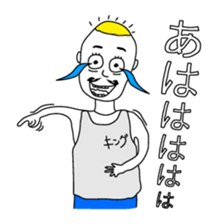 Tank top family sticker #6636864