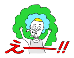 Tank top family sticker #6636866