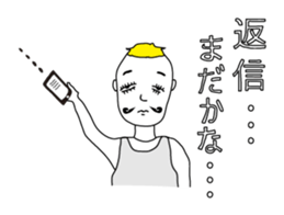 Tank top family sticker #6636867