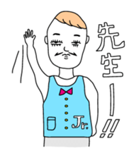 Tank top family sticker #6636868