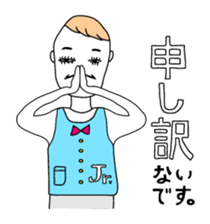 Tank top family sticker #6636869