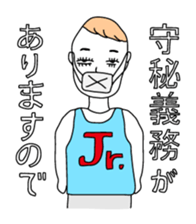 Tank top family sticker #6636870