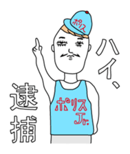 Tank top family sticker #6636874