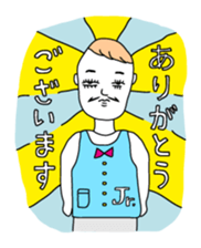 Tank top family sticker #6636875
