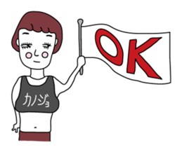 Tank top family sticker #6636879