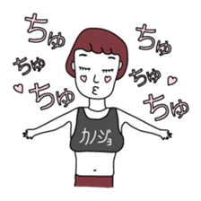 Tank top family sticker #6636880