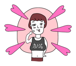 Tank top family sticker #6636881