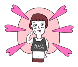 Tank top family sticker #6636881