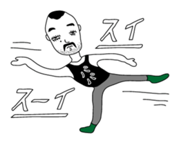 Tank top family sticker #6636882