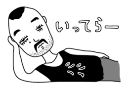 Tank top family sticker #6636883