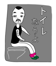 Tank top family sticker #6636884