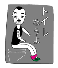 Tank top family sticker #6636884
