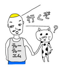 Tank top family sticker #6636885