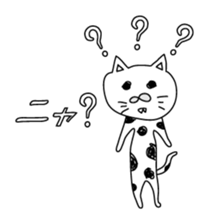 Tank top family sticker #6636886