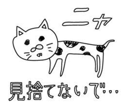 Tank top family sticker #6636887