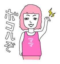 Tank top family sticker #6636889