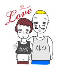 Tank top family sticker #6636891