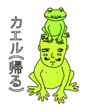 Tank top family sticker #6636893