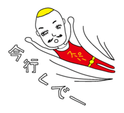 Tank top family sticker #6636894