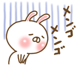 Invective Usako sticker #6637096