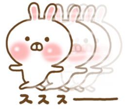 Invective Usako sticker #6637101