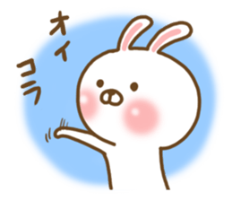 Invective Usako sticker #6637104