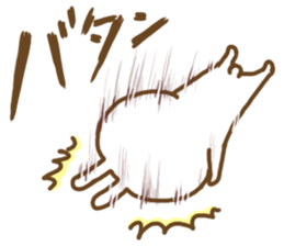 Invective Usako sticker #6637108